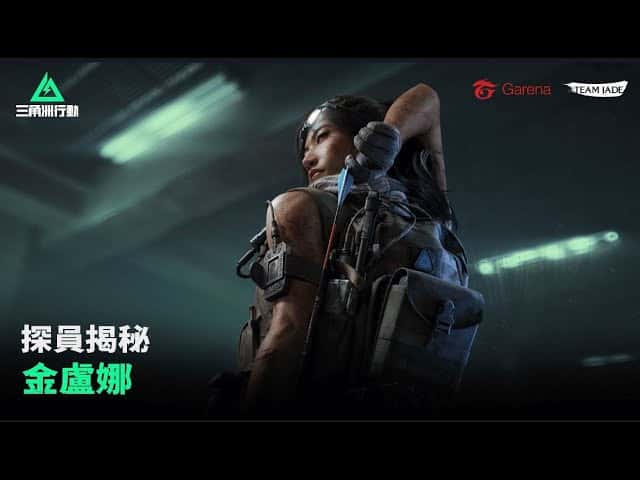 游戏画面4